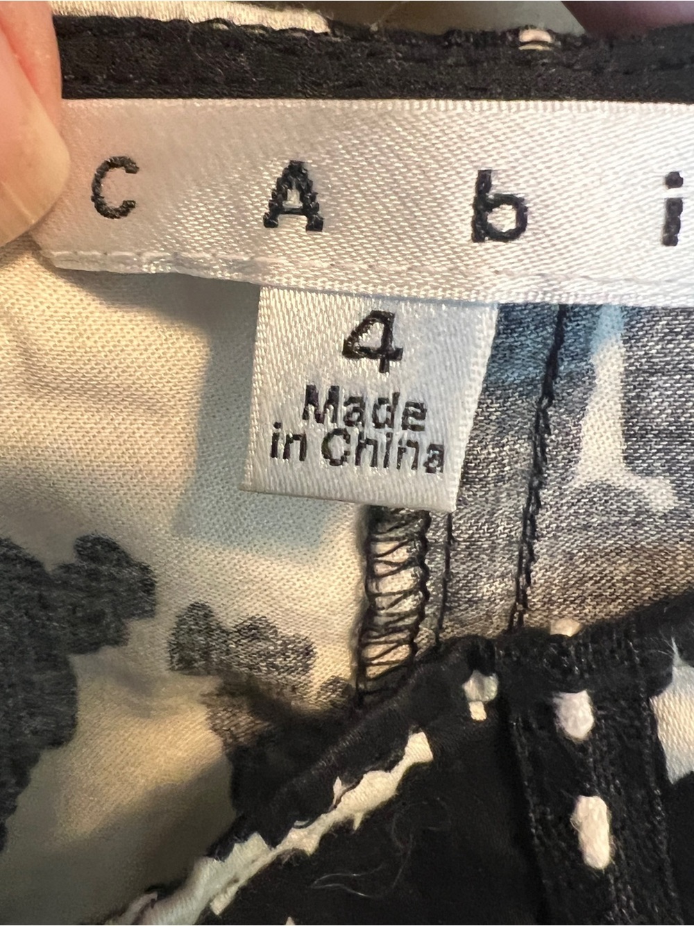 CAbi Skirt Full Size 4 - Picture 4 of 5
